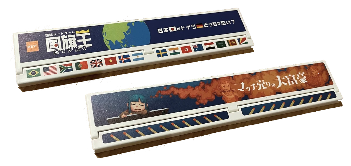 Dokkoi カードスタンド。国旗王版（上）とマッチ売りの大富豪版（下）