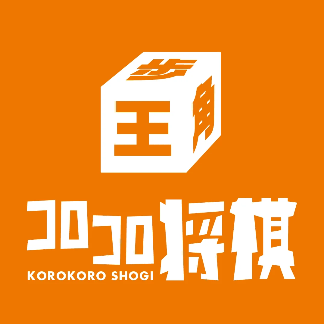 コロコロ将棋（HEY! 1000）